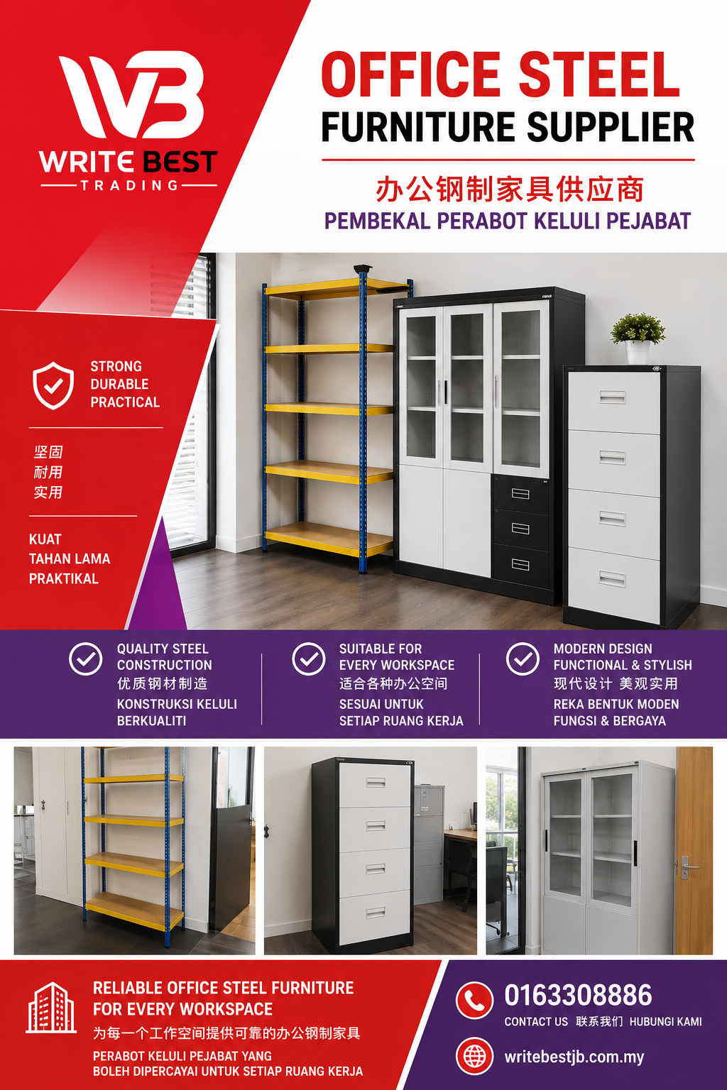 Office Steel Furniture SupplierJohor Bahru (JB)